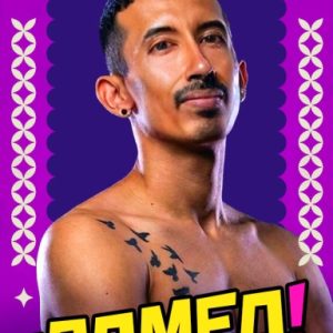 romeo